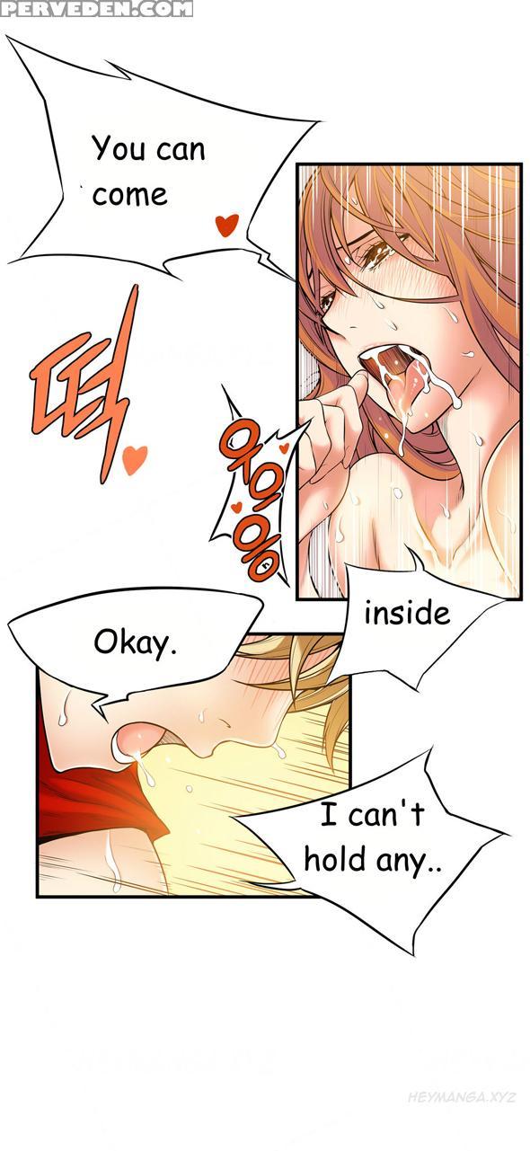 [gyuo] Kill The Dead Bastard Ch.0-18 (english) (ongoing) 1