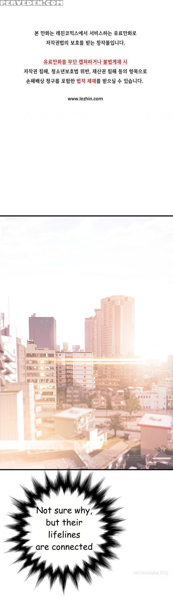 [gyuo] Kill The Dead Bastard Ch.0-18 (english) (ongoing) 1
