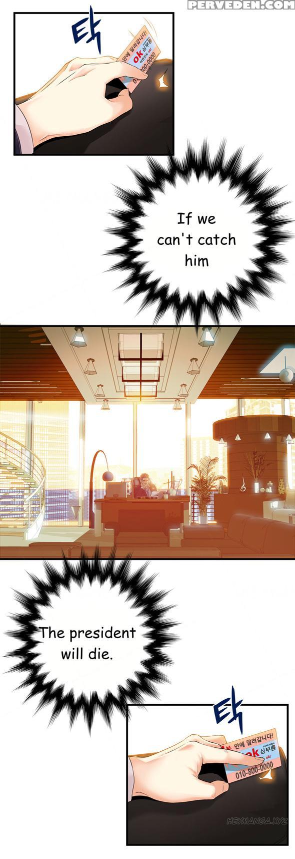 [gyuo] Kill The Dead Bastard Ch.0-18 (english) (ongoing) 1