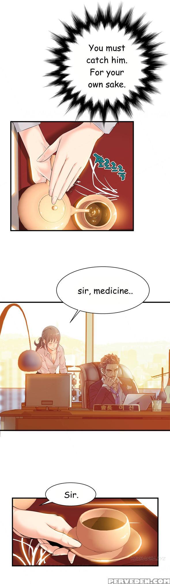 [gyuo] Kill The Dead Bastard Ch.0-18 (english) (ongoing) 1