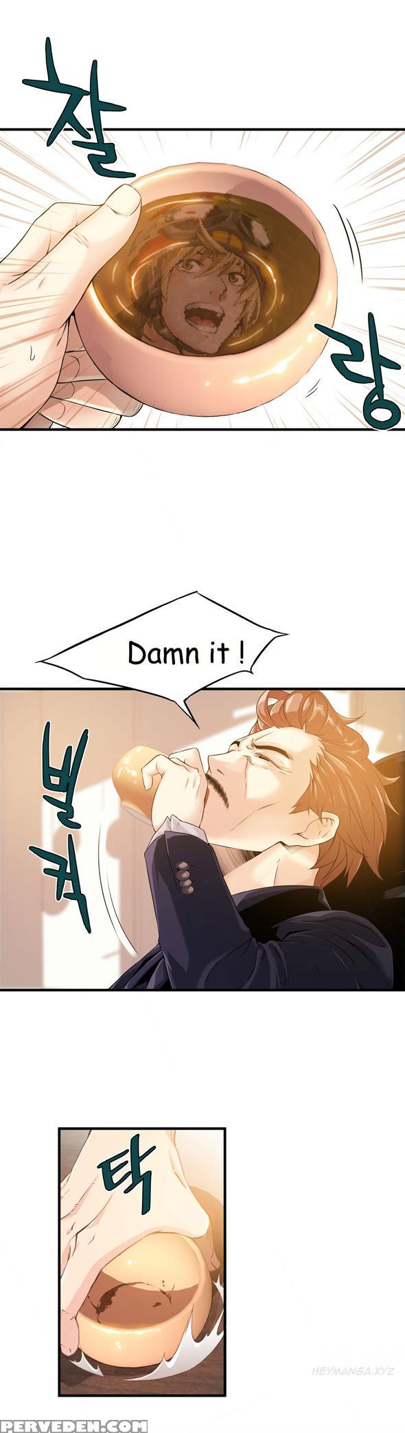 [gyuo] Kill The Dead Bastard Ch.0-18 (english) (ongoing) 1