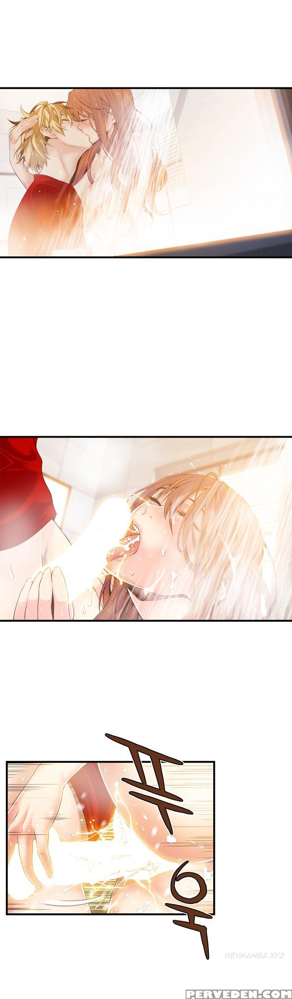 [gyuo] Kill The Dead Bastard Ch.0-18 (english) (ongoing) 1