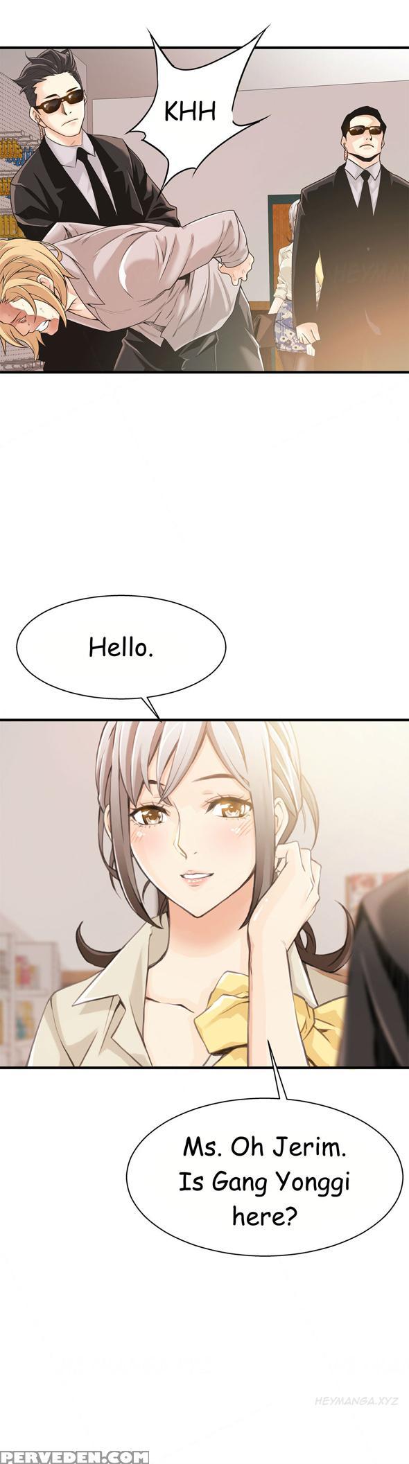 [gyuo] Kill The Dead Bastard Ch.0-18 (english) (ongoing) 1