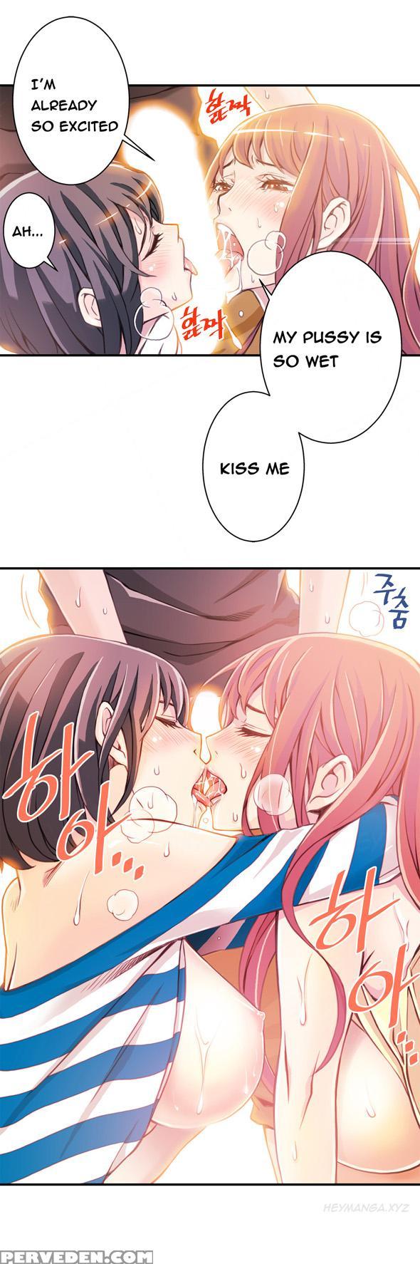 [gyuo] Kill The Dead Bastard Ch.0-18 (english) (ongoing) 1