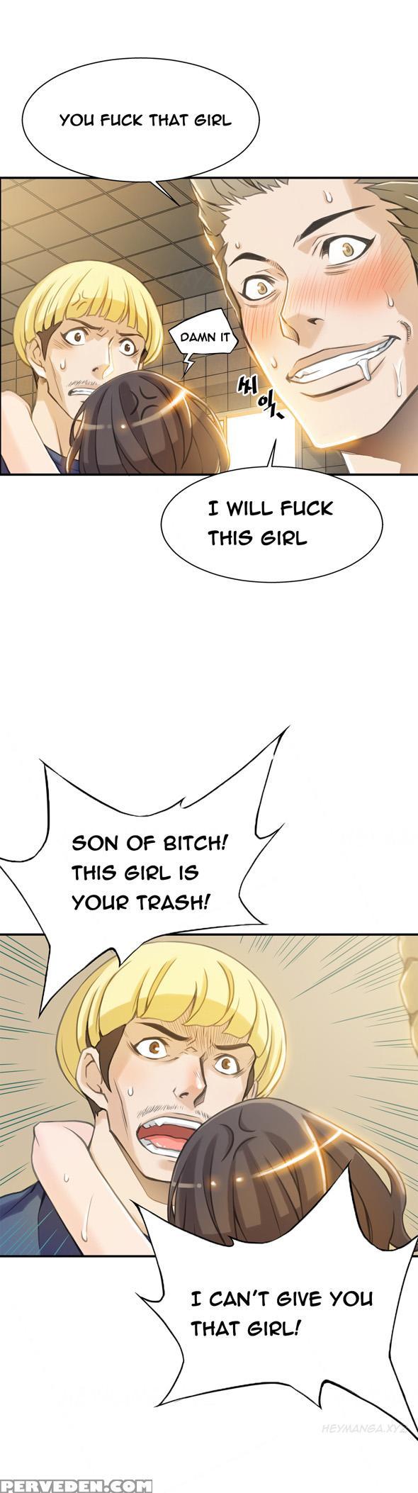 [gyuo] Kill The Dead Bastard Ch.0-18 (english) (ongoing) 1