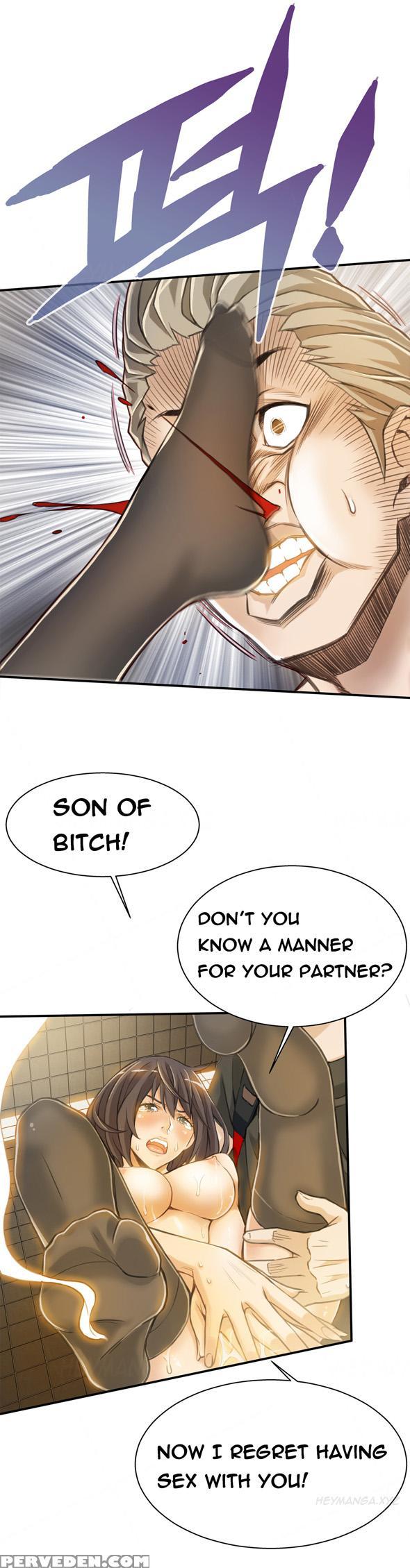 [gyuo] Kill The Dead Bastard Ch.0-18 (english) (ongoing) 1