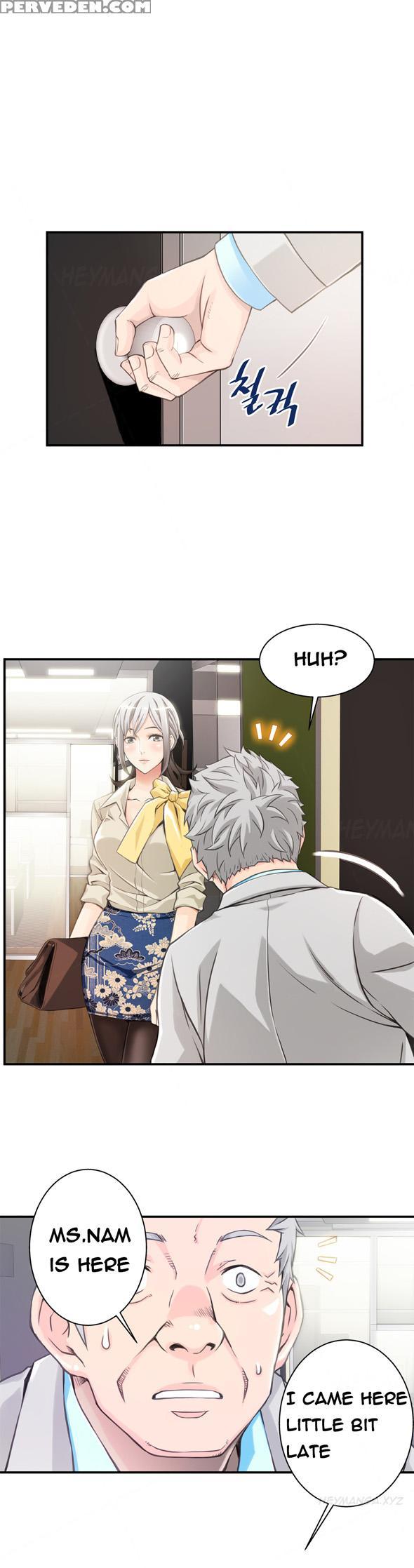 [gyuo] Kill The Dead Bastard Ch.0-18 (english) (ongoing) 1
