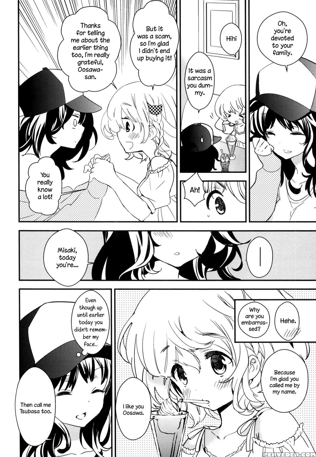 [gyuunyuu Rinda] Torotoro No Koi Ch. 1 [english] [tzdy] 1