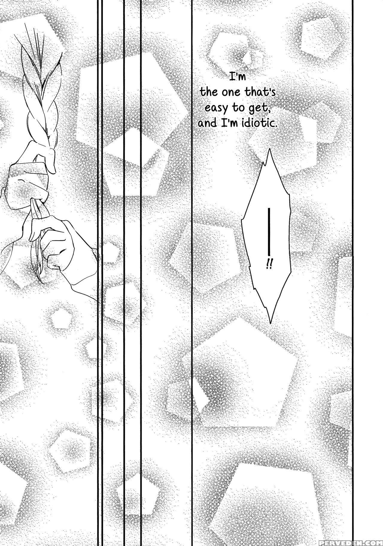 [gyuunyuu Rinda] Torotoro No Koi Ch. 1 [english] [tzdy] 1