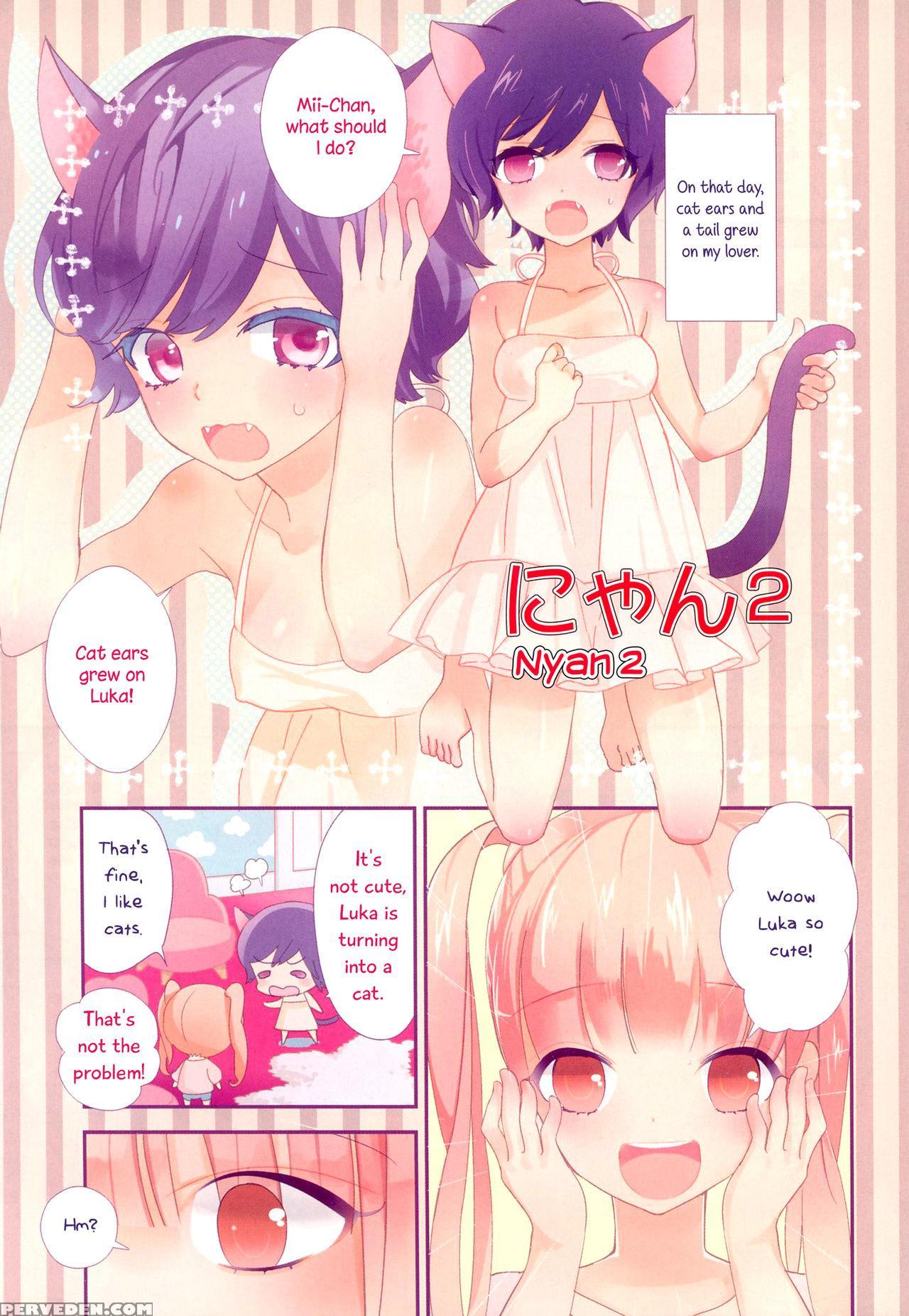 [gyuunyuu Rinda] Torotoro No Koi Ch. 1 [english] [tzdy] 1