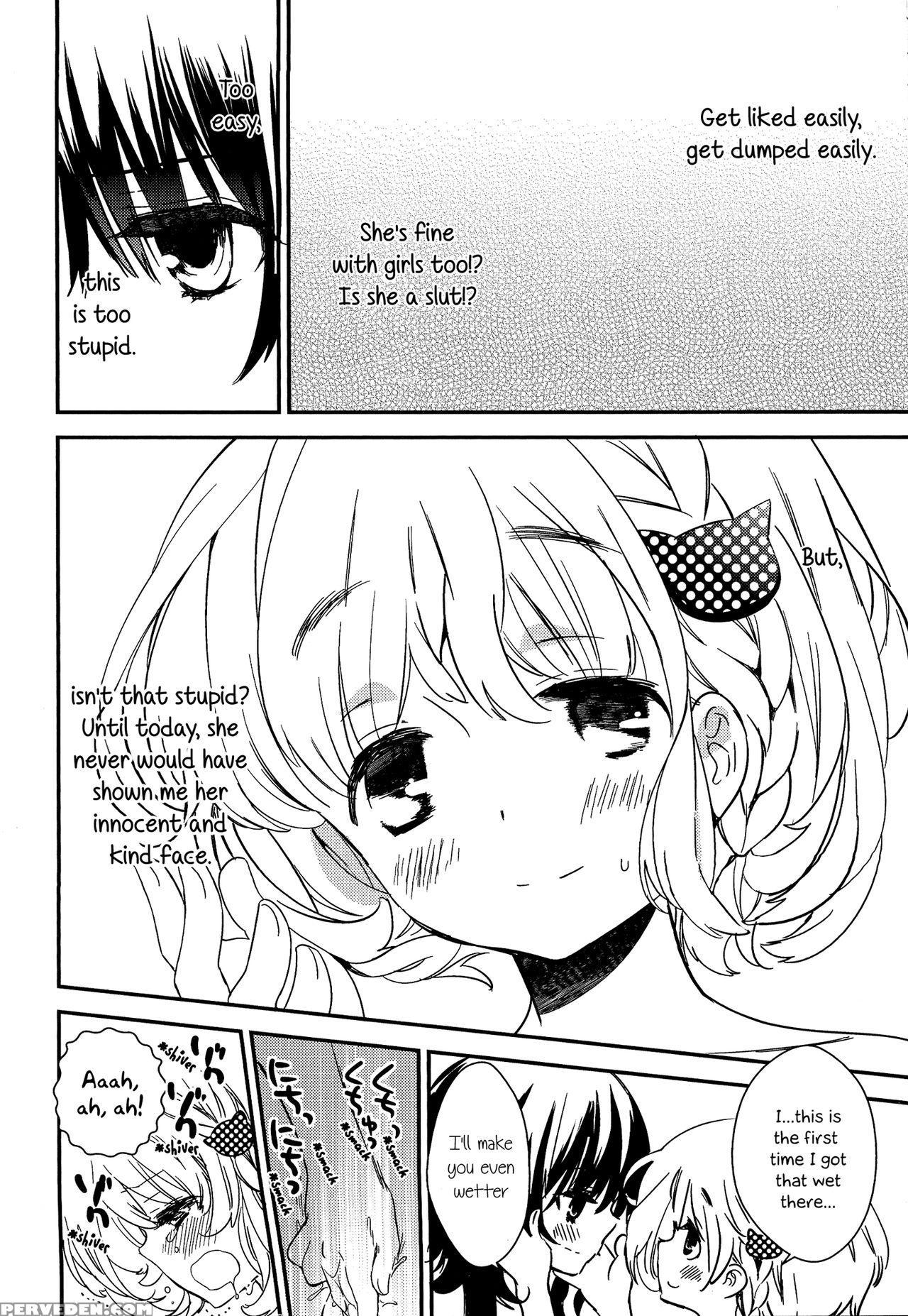 [gyuunyuu Rinda] Torotoro No Koi Ch. 1-2 [english] [tzdy] 1