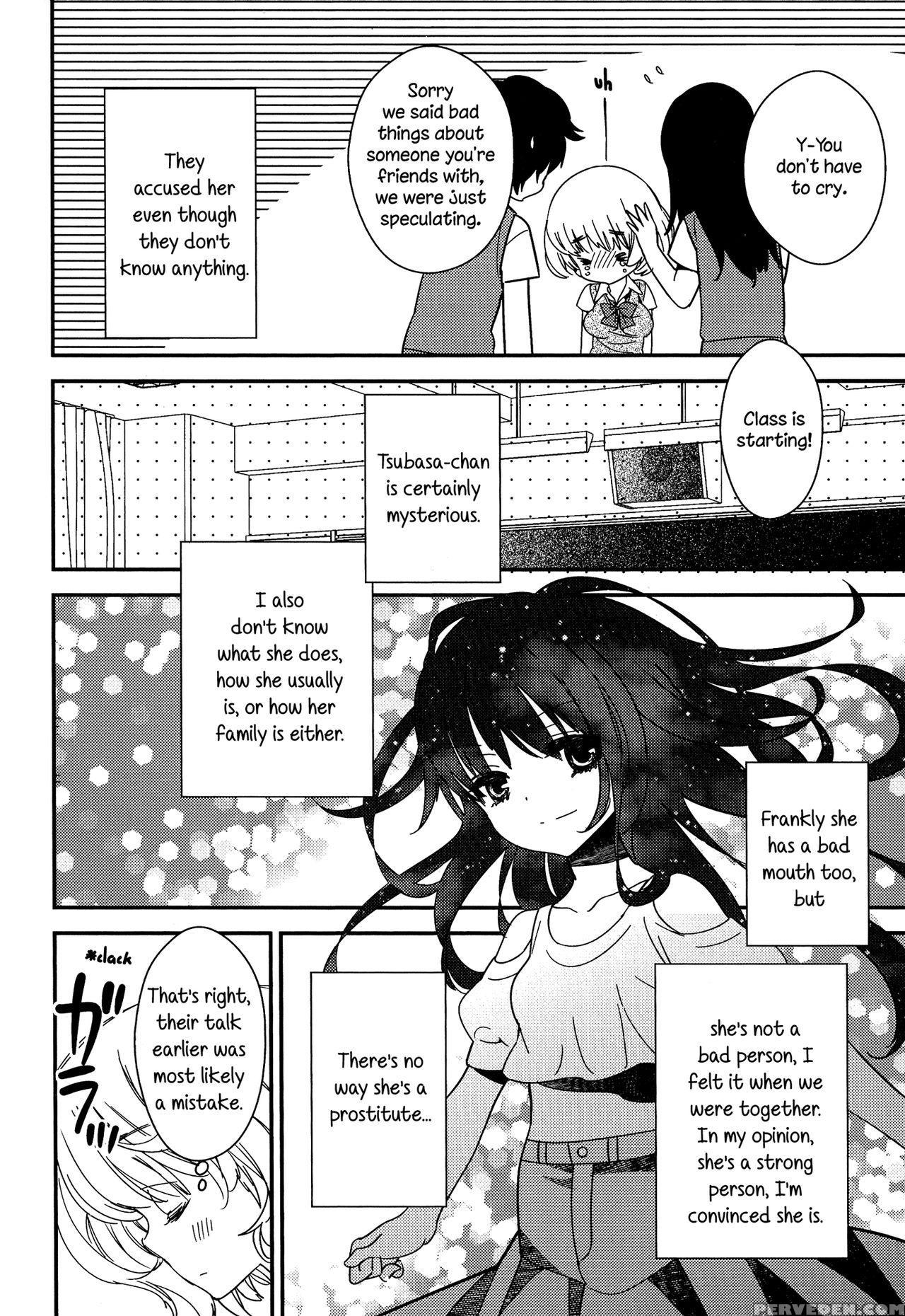 [gyuunyuu Rinda] Torotoro No Koi Ch. 1-2 [english] [tzdy] 1