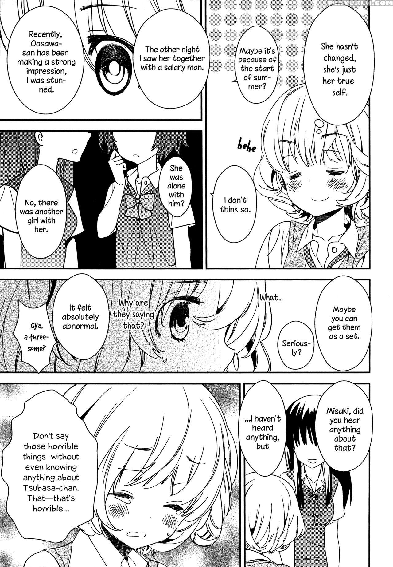 [gyuunyuu Rinda] Torotoro No Koi Ch. 1-3 [english] [tzdy] 1