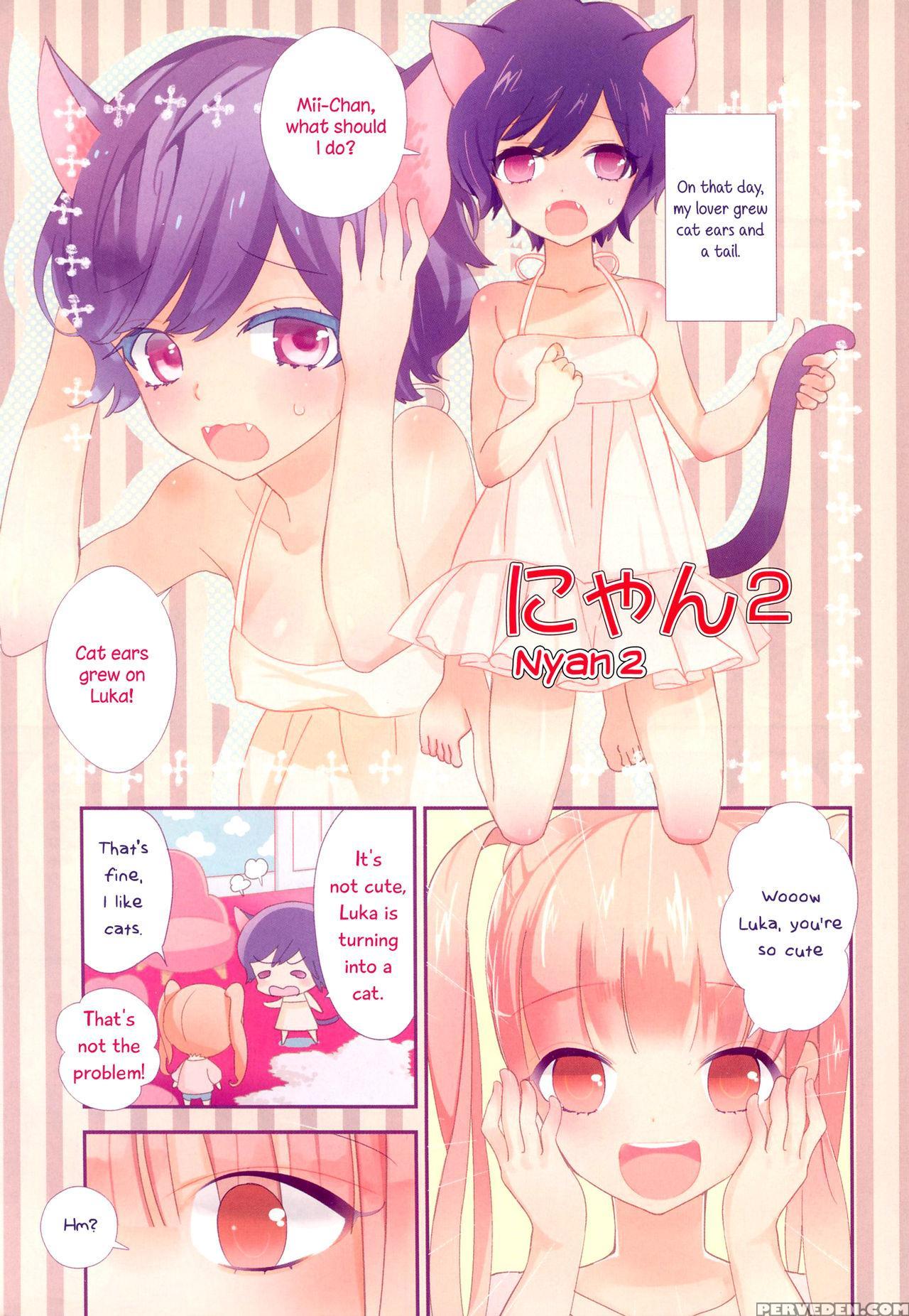 [gyuunyuu Rinda] Torotoro No Koi Ch. 1-3 [english] [tzdy] 1