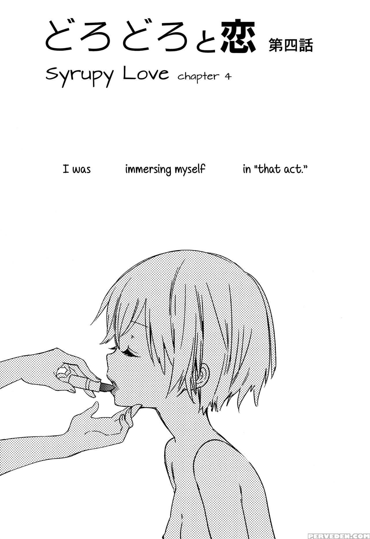 [gyuunyuu Rinda] Torotoro No Koi Ch. 1-4 [english] [tzdy] 1
