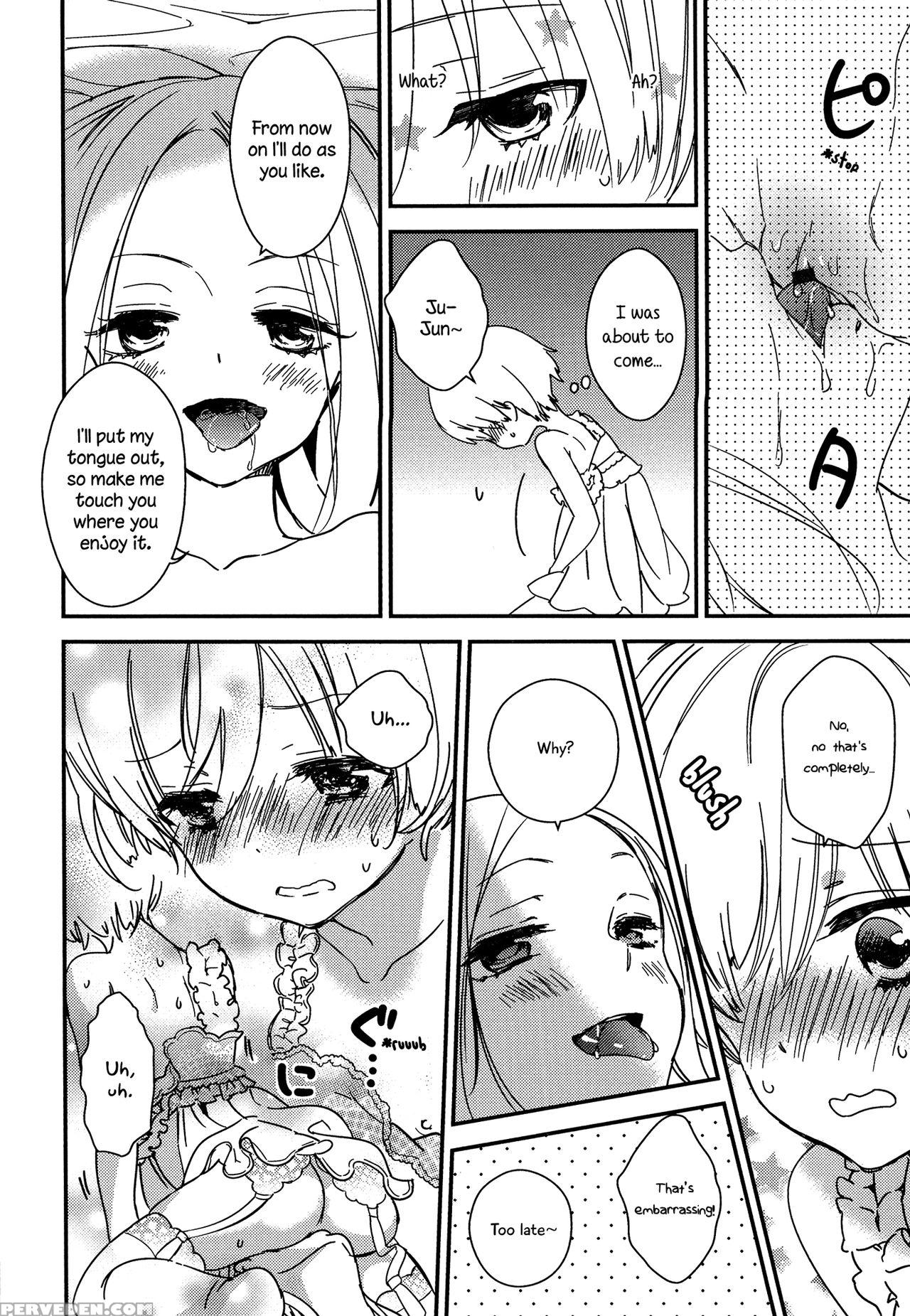 [gyuunyuu Rinda] Torotoro No Koi Ch. 1-4 [english] [tzdy] 1