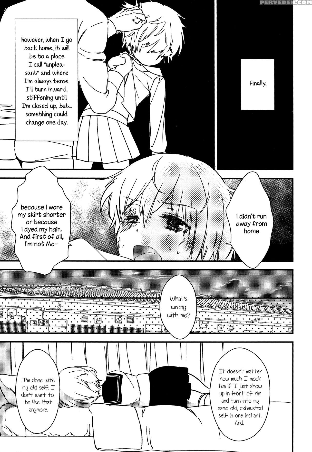 [gyuunyuu Rinda] Torotoro No Koi Ch. 1-4 [english] [tzdy] 1