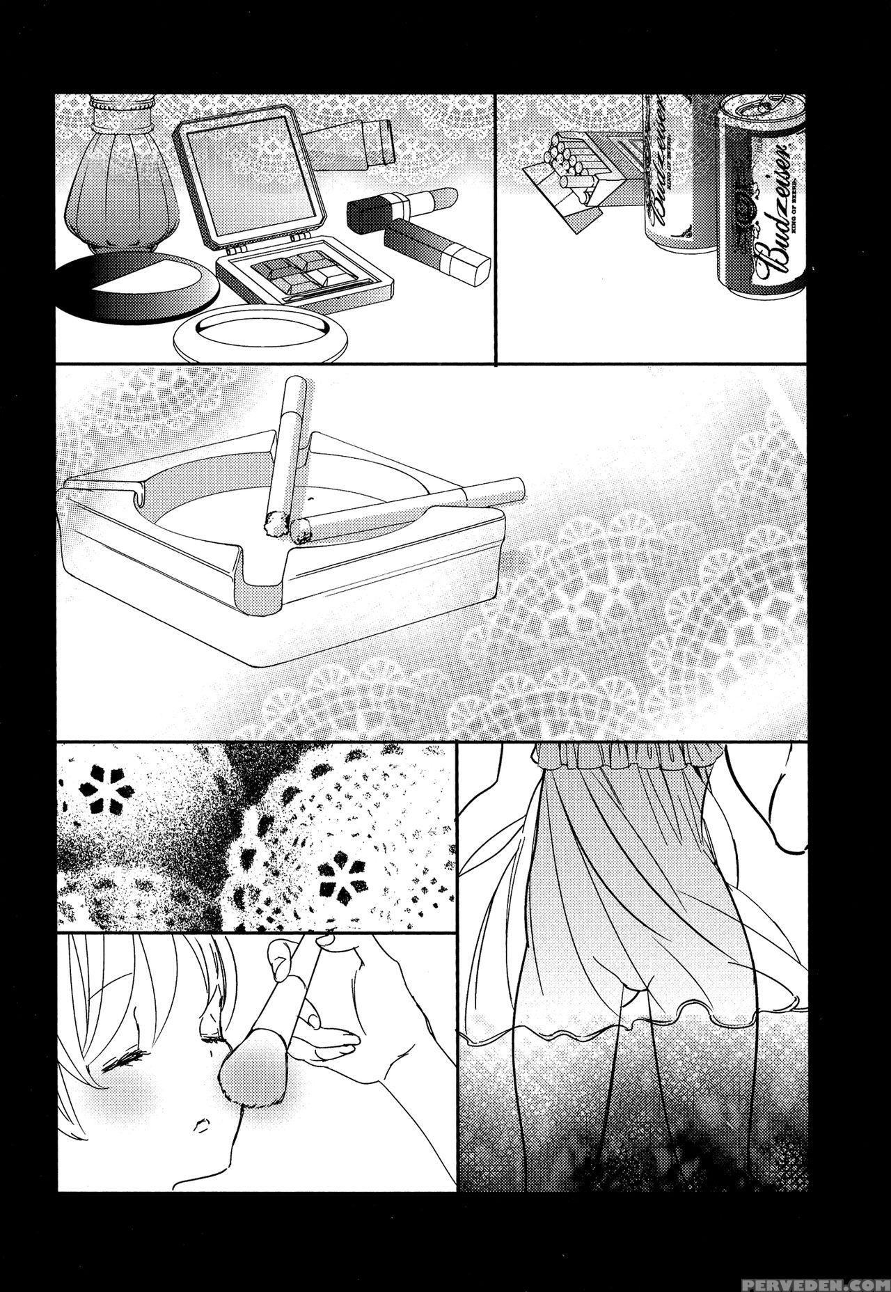 [gyuunyuu Rinda] Torotoro No Koi Ch. 1-5 [english] [tzdy] 1