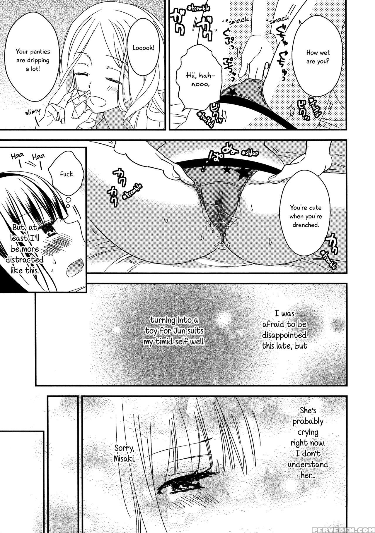 [gyuunyuu Rinda] Torotoro No Koi Ch. 1-5 [english] [tzdy] 1