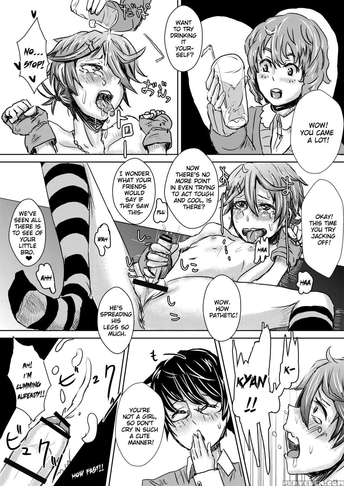 [h-squad (guglielmo)] Itai Ko Tondeke!! ~chuuni-kun Kousei Shiyo~ [english] [digital] 1