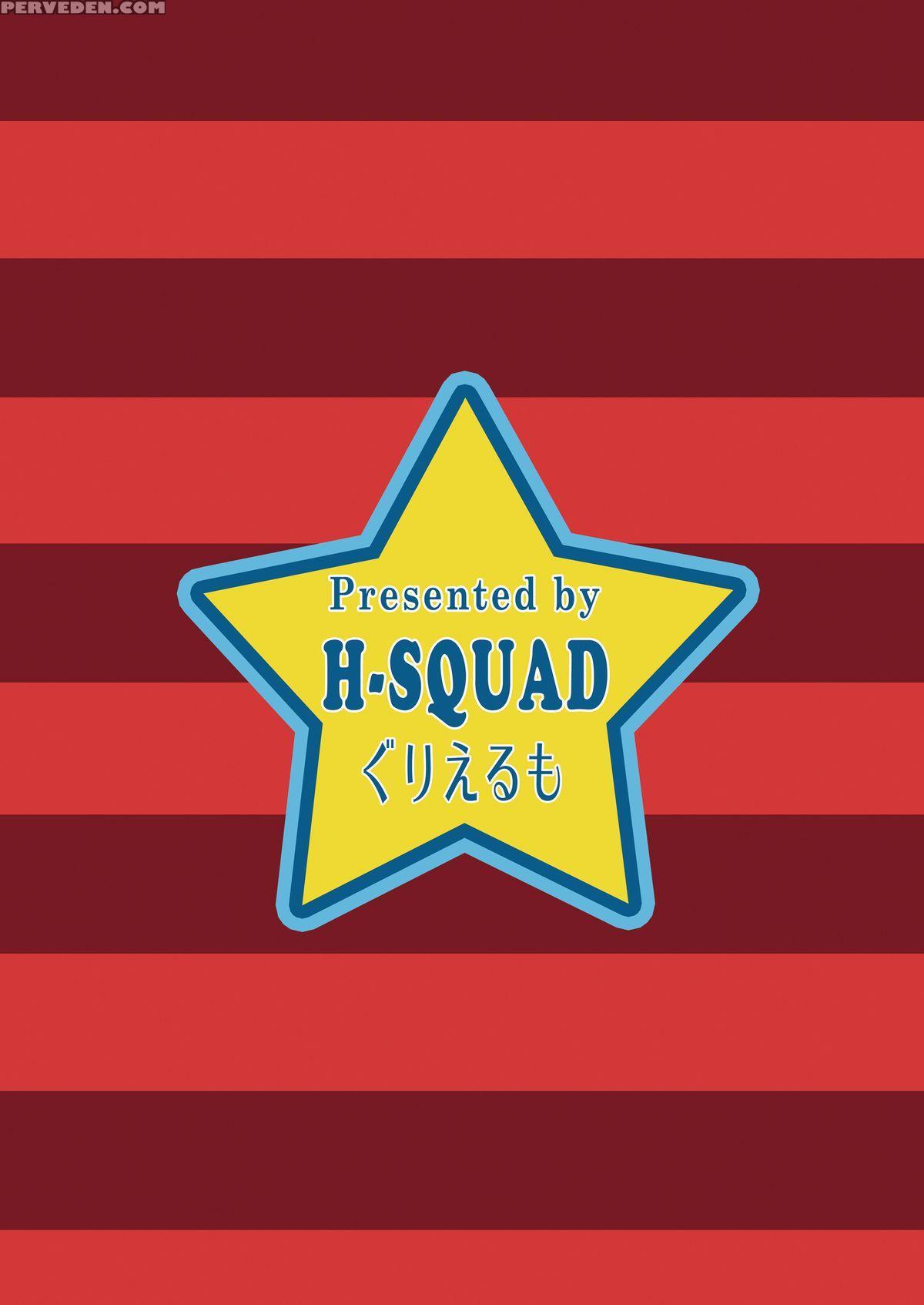 [h-squad (guglielmo)] Itai Ko Tondeke!! ~chuuni-kun Kousei Shiyo~ [english] [digital] 1