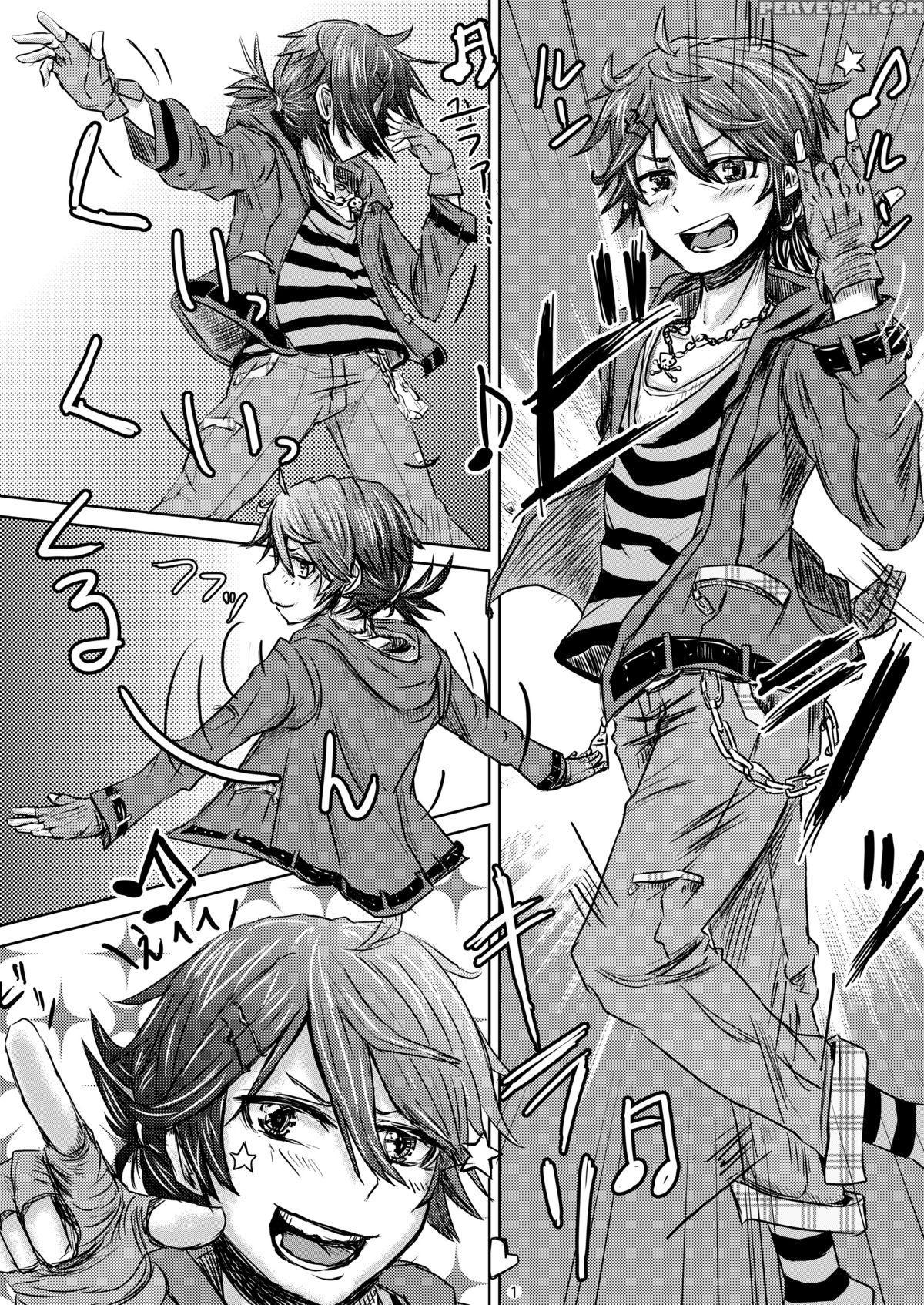 [h-squad (guglielmo)] Itai Ko Tondeke!! ~chuuni-kun Kousei Shiyo~ [english] [digital] 1
