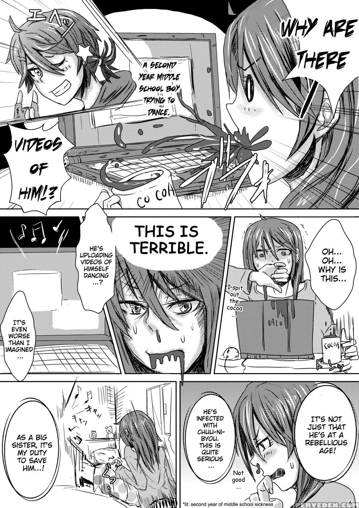 [h-squad (guglielmo)] Itai Ko Tondeke!! ~chuuni-kun Kousei Shiyo~ [english] [digital] 1