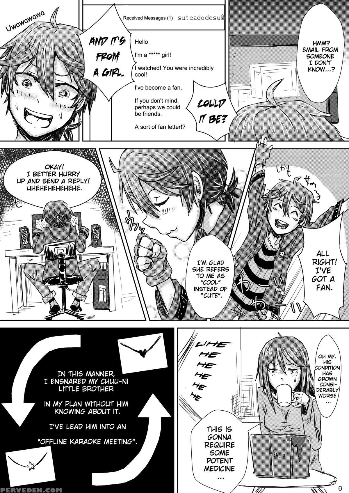 [h-squad (guglielmo)] Itai Ko Tondeke!! ~chuuni-kun Kousei Shiyo~ [english] [digital] 1
