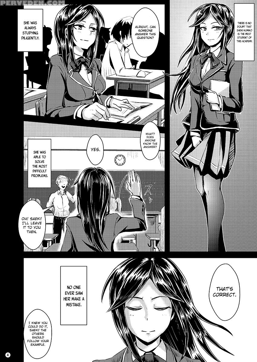 [h-squad (guglielmo)] Sayonara Yutosei | Goodbye, Honor Student [english] [mintvoid] [digital] 1