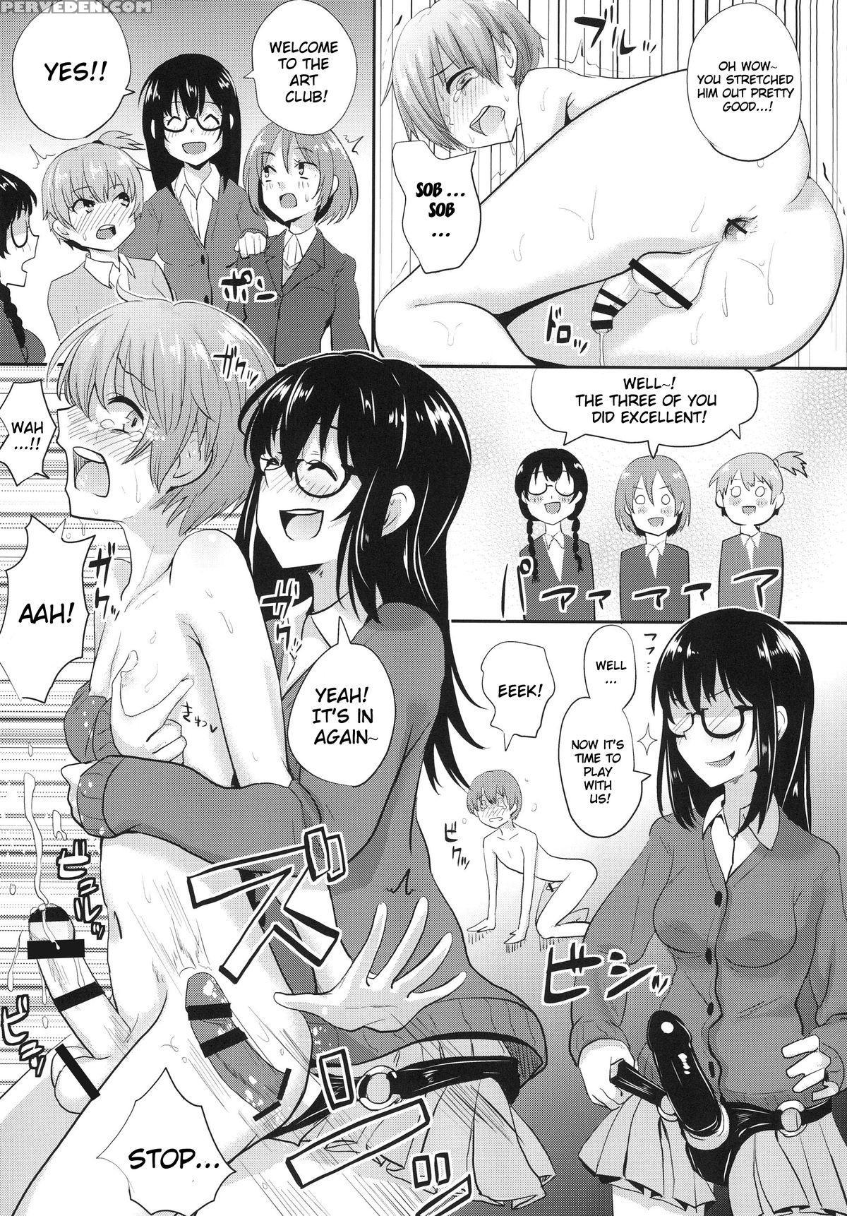 [h-squad (guglielmo)] Shasei Taikai! [digital] [english] 1