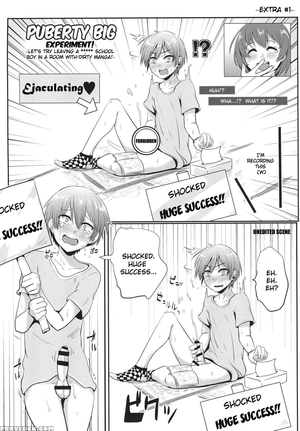 [h-squad (guglielmo)] Shasei Taikai! [digital] [english] 1