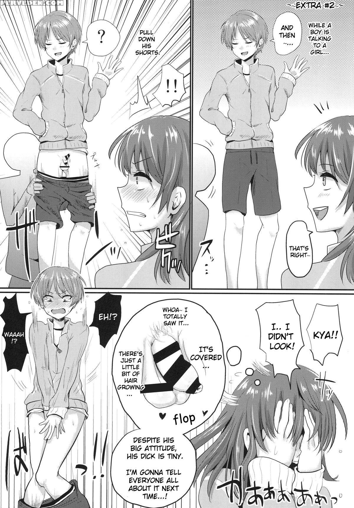 [h-squad (guglielmo)] Shasei Taikai! [digital] [english] 1
