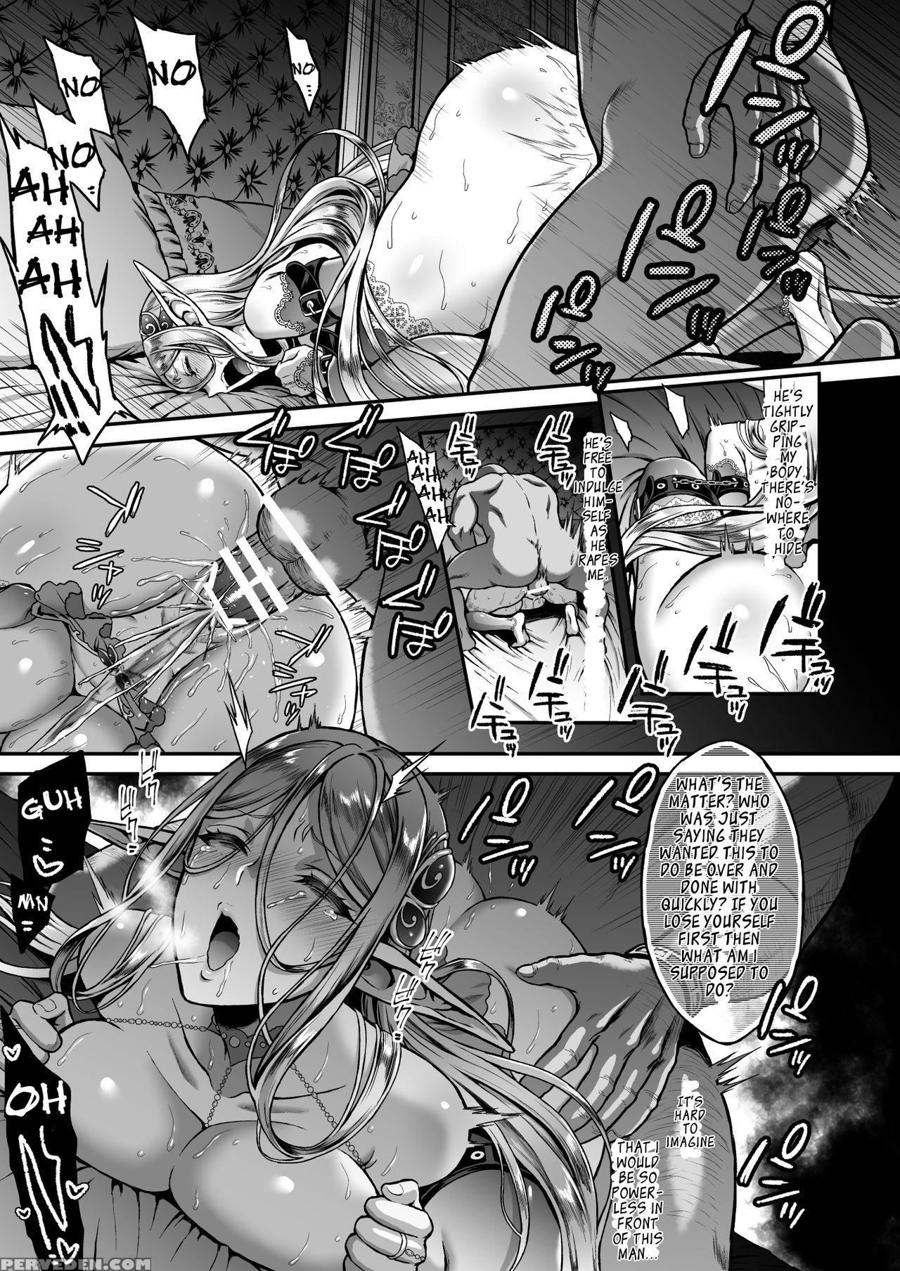 [h.b.a (usagi Nagomu)] Tasogare No Shou Elf 3 [eng... 1