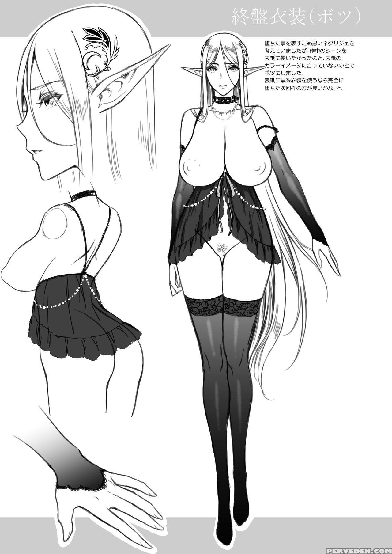 [h.b.a (usagi Nagomu)] Tasogare No Shou Elf 3 [eng... 1