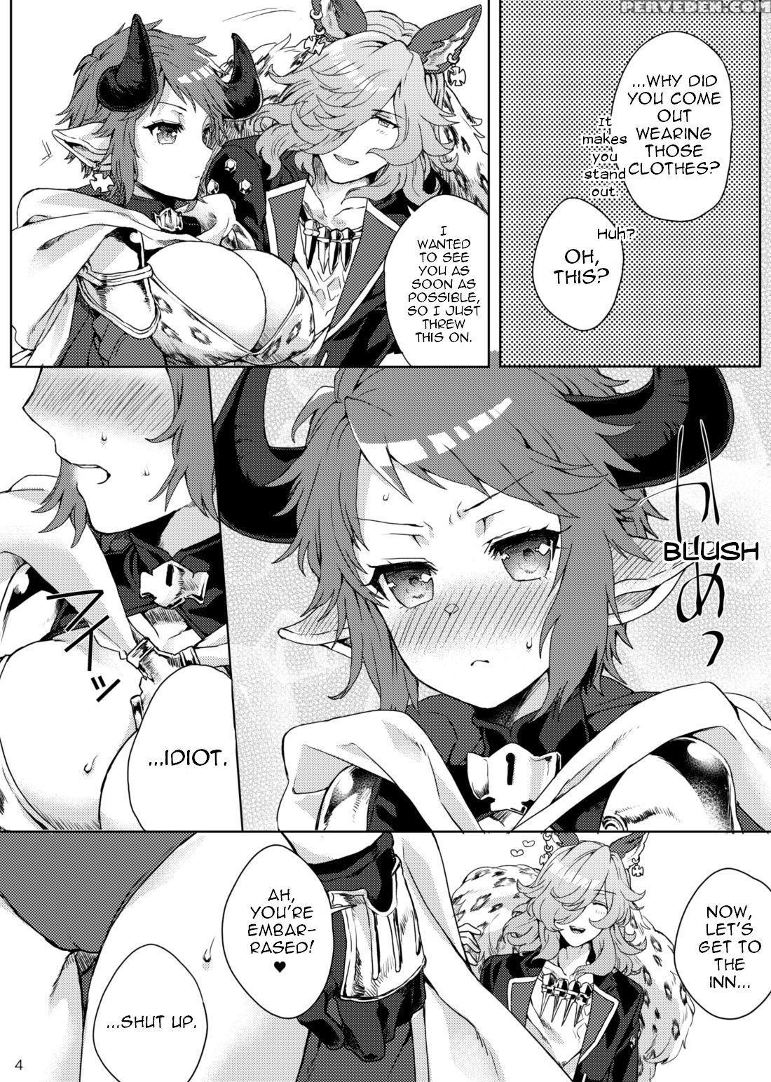 [hachimitsu Romance (eno Yukimi)] Amayaka Ni Kaoru... 1