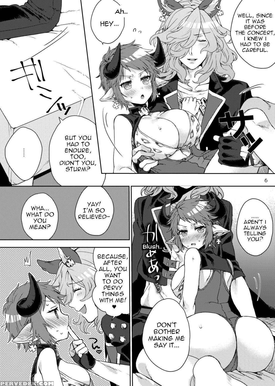 [hachimitsu Romance (eno Yukimi)] Amayaka Ni Kaoru... 1