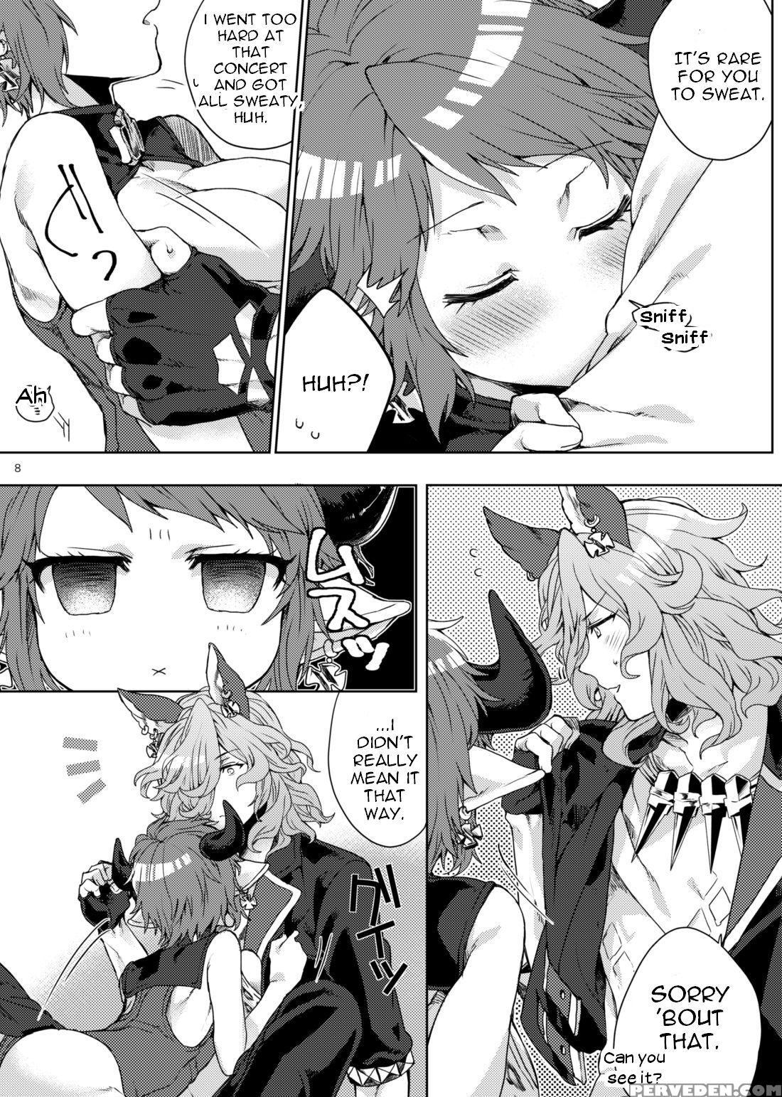 [hachimitsu Romance (eno Yukimi)] Amayaka Ni Kaoru... 1