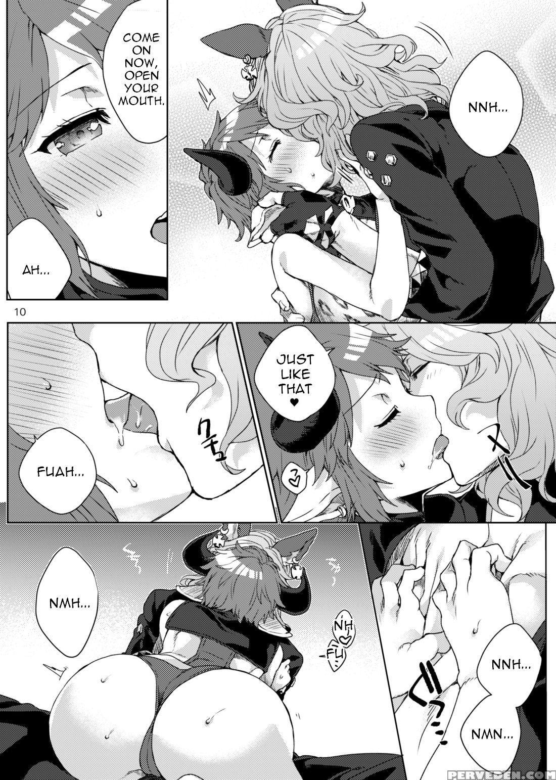 [hachimitsu Romance (eno Yukimi)] Amayaka Ni Kaoru... 1