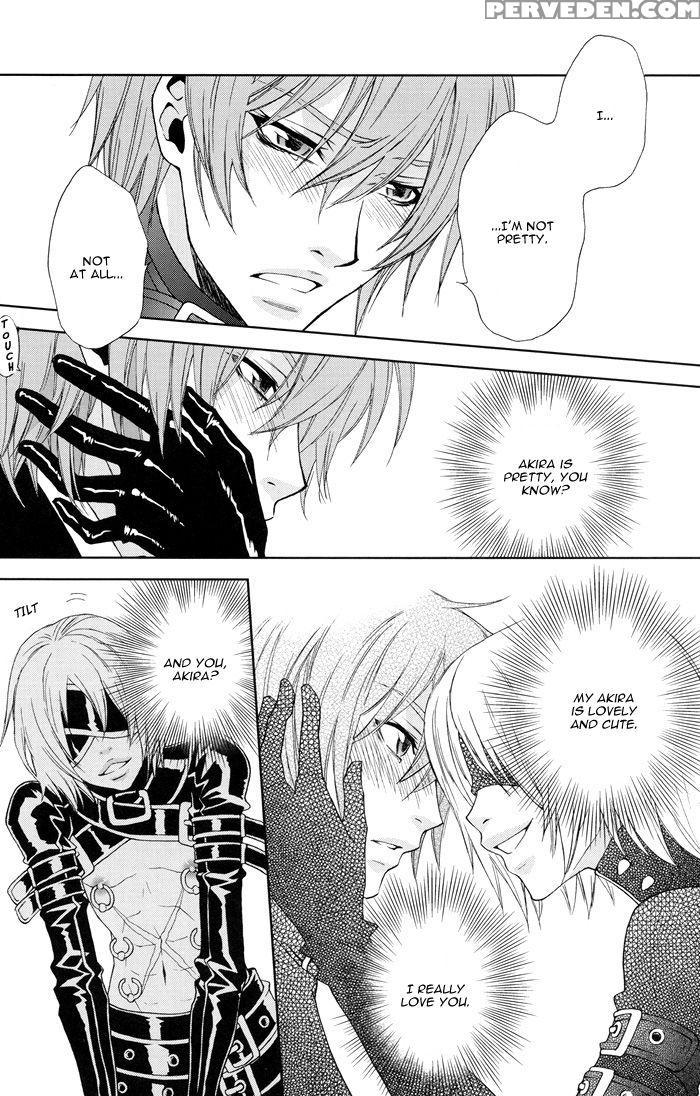 [hachiware (suzuki Izo)] Rainy Rose + Voiceless Vo... Chapter 1 Page 11