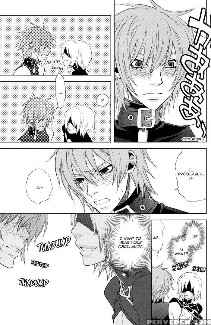 [hachiware (suzuki Izo)] Rainy Rose + Voiceless Vo... Chapter 1 Page 12