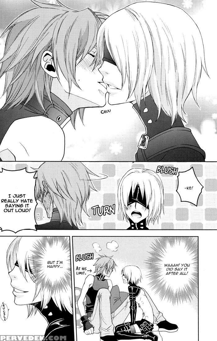 [hachiware (suzuki Izo)] Rainy Rose + Voiceless Vo... Chapter 1 Page 13