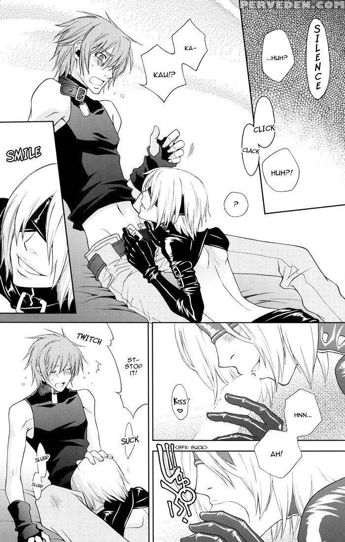 [hachiware (suzuki Izo)] Rainy Rose + Voiceless Vo... Chapter 1 Page 15