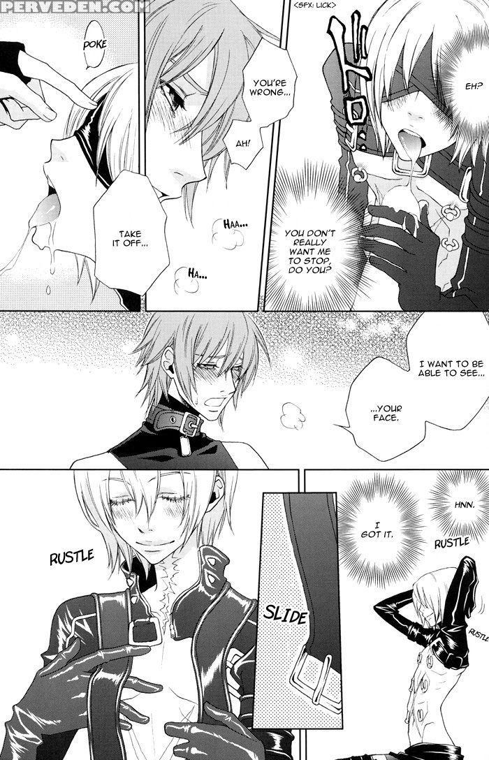 [hachiware (suzuki Izo)] Rainy Rose + Voiceless Vo... Chapter 1 Page 16