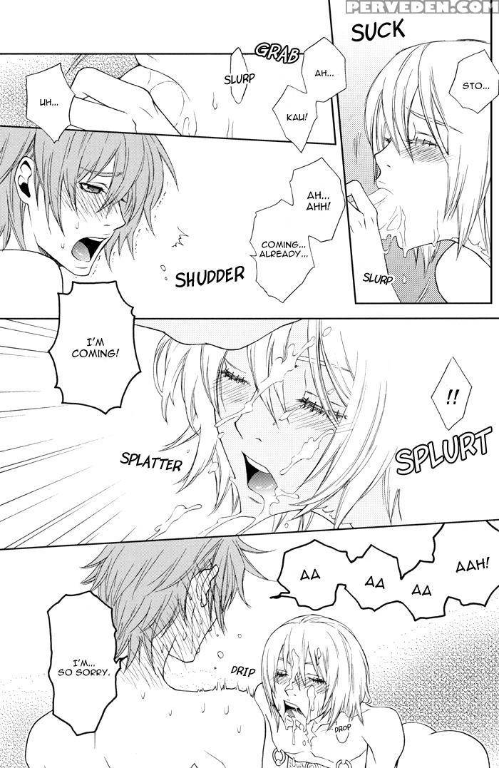 [hachiware (suzuki Izo)] Rainy Rose + Voiceless Vo... Chapter 1 Page 18