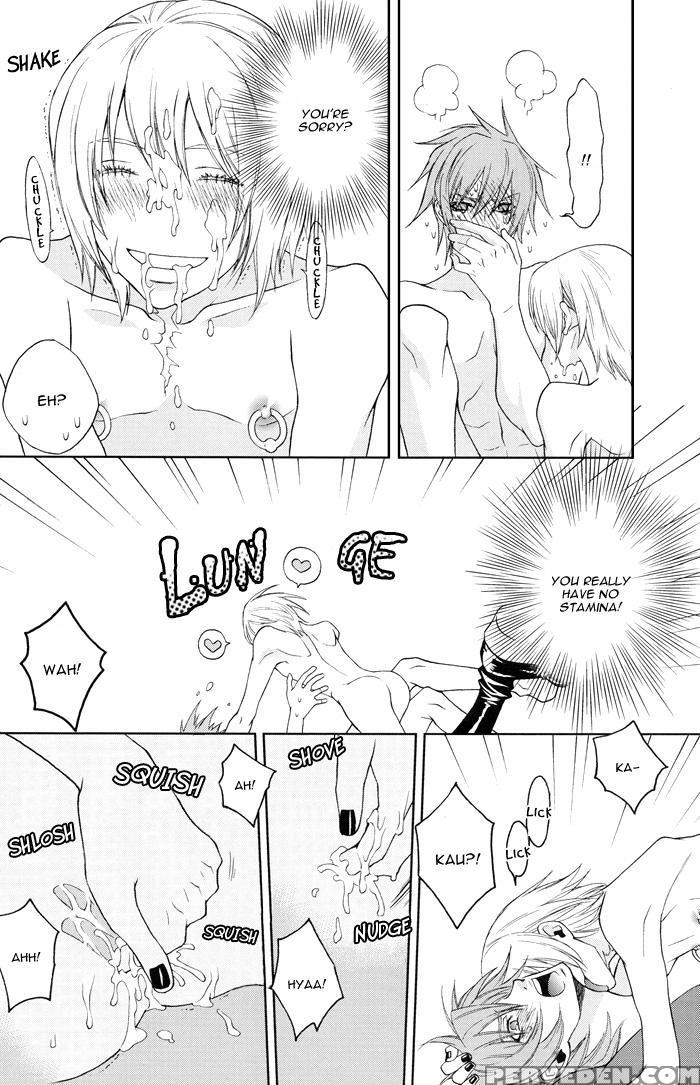 [hachiware (suzuki Izo)] Rainy Rose + Voiceless Vo... Chapter 1 Page 19