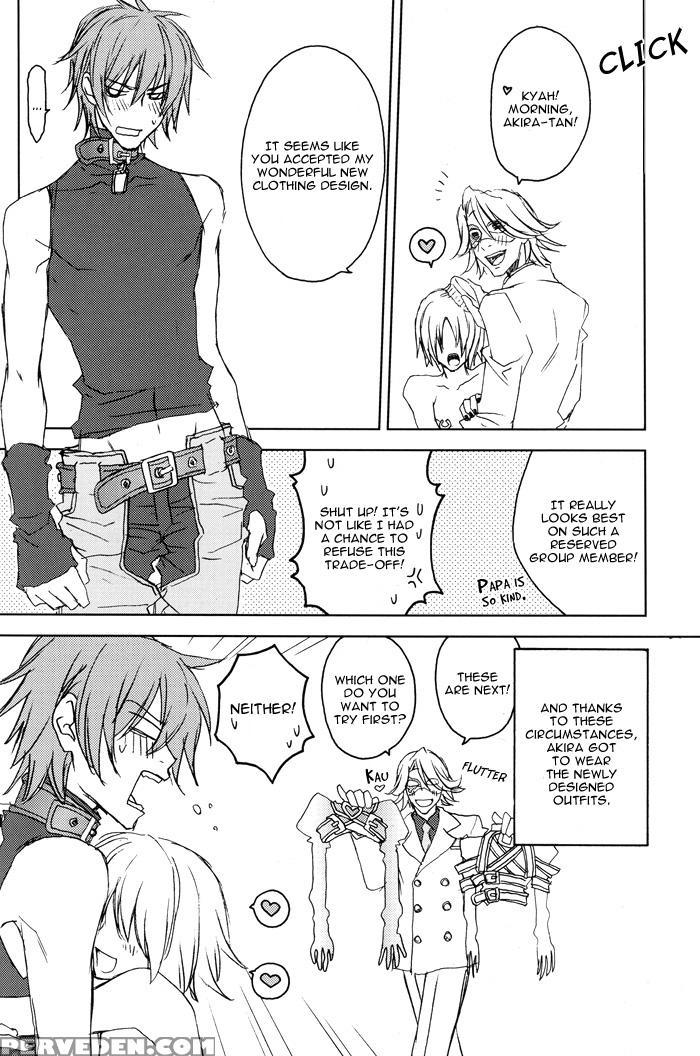 [hachiware (suzuki Izo)] Rainy Rose + Voiceless Vo... Chapter 1 Page 26