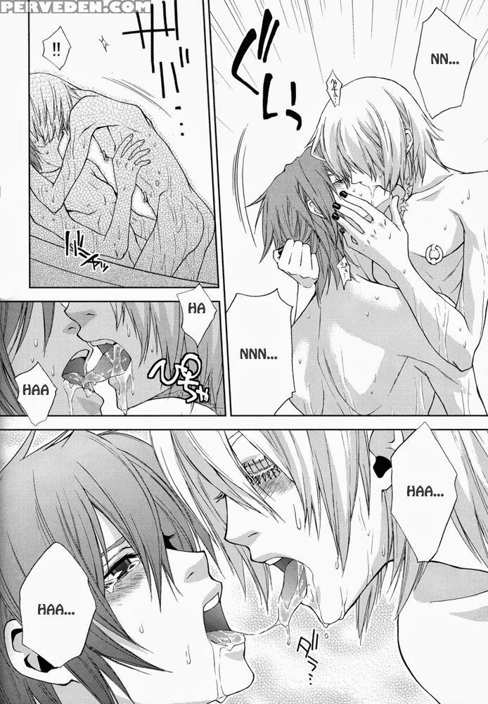 [hachiware (suzuki Izo)] Rainy Rose + Voiceless Vo... Chapter 1 Page 40