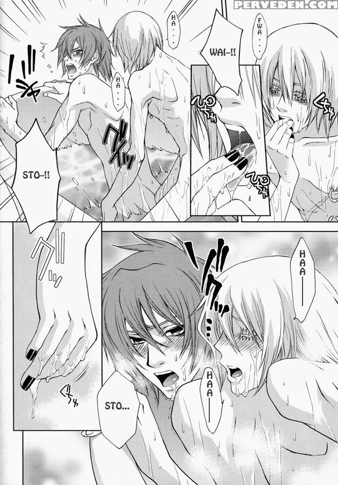 [hachiware (suzuki Izo)] Rainy Rose + Voiceless Vo... Chapter 1 Page 42