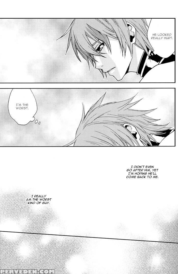 [hachiware (suzuki Izo)] Rainy Rose + Voiceless Vo... Chapter 1 Page 6