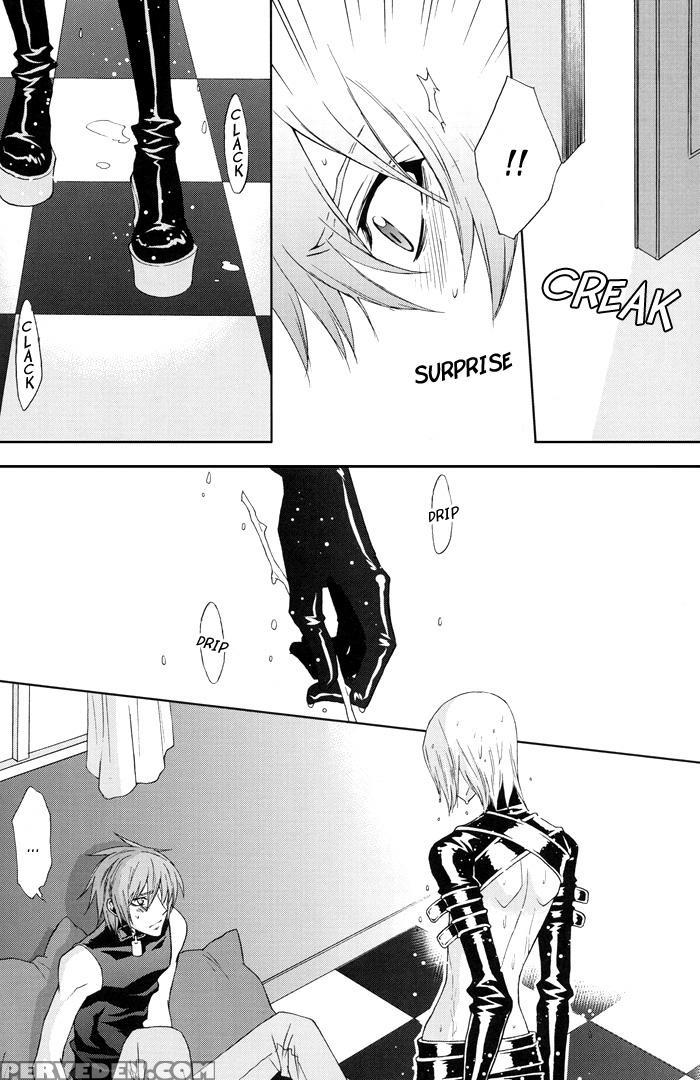 [hachiware (suzuki Izo)] Rainy Rose + Voiceless Vo... Chapter 1 Page 7